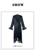 The Midnight Sequin Satin Set