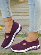 Air-Slip Essential