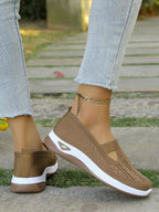 Air-Slip Essential