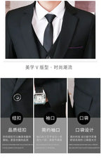 Modern British 3-Piece Suit
