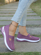 Air-Slip Essential