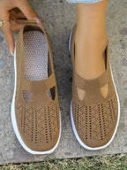 Air-Slip Essential