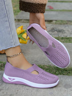Air-Slip Essential